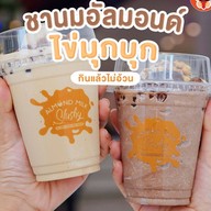 Own Your Own Fresh The EmQuartier