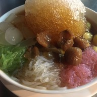 บ้านหวานเย็น