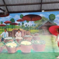 วัดป่าตาล บวกค้าง