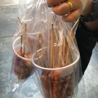 หมียืนย่าง : ปิ้งย่าง/หม่าล่า