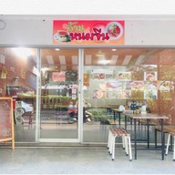 ล้าน หนมจีน