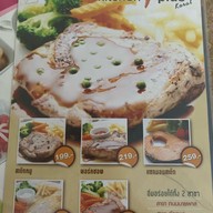 เมนู Kitchen plus  Home Pro หัวทะเล