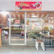 ล้าน หนมจีน