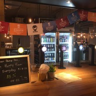 WISHBEER Home Bar The Street Ratchada