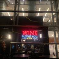 Wine I Love You Groove@CentralWorld