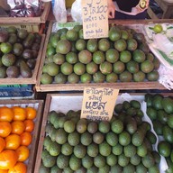 ตลาดม้งบ้านห้วยลึก​