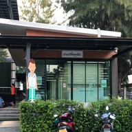บรรยากาศ คลินิกฝังเข็ม เปรมปรีดิ์ พัฒนาการ ซอย 44 พัฒนาการ ซอย 44