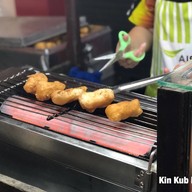 เมนูของร้าน ปาท่องโก๋เสวย เยาวราช