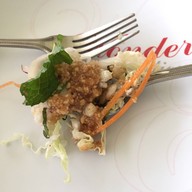 พิกุลโภชนา