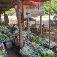 ตลาดม้งบ้านห้วยลึก​