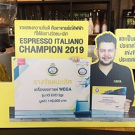 Caffa Coffeemaker Chaing rai