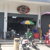 ก๋วยเตี๋ยวเรือฟ้ามุ่ย