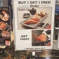 เมนู Ocean Bar By Nagomi-tei centralwOrld