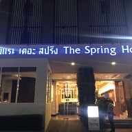 The Spring Hotel