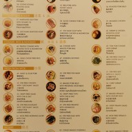 เมนู Loong Foong สวิสโฮเต็ล กรุงเทพฯ รัชดา