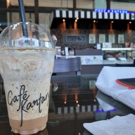 Cafe Kantary Corner โคราช