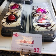 เมนูของร้าน UFM Bakery House Siam Square