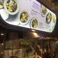 ก๋วยจั๊บหม้อดิน ดำเนินสะดวก Food Patio เซ็นทรัลพลาซ่า พระรามสาม