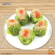 ข้าวต้มกันเองเมืองทอง1