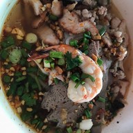 ก๋วยเตี๋ยวหมูมะนาว(แม่บุญมี)