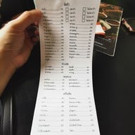 เมนู บ้านส้มตำ สาทร