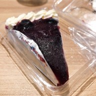 King's Bakery House เซ็นทรัล พระราม 3