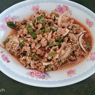 ลาบอุบล