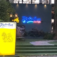 River Bar