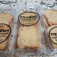 เมนูของร้าน ขนมปังบ้านปังปอนด์