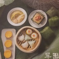 Jade Garden Wong Tai Sin