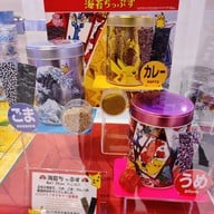 บรรยากาศ Pokemon Center Osaka