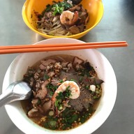 ก๋วยเตี๋ยวหมูมะนาว(แม่บุญมี)
