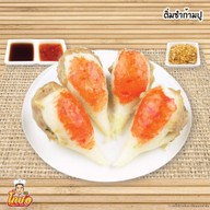 ข้าวต้มกันเองเมืองทอง1