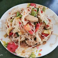 ลาบอุบล