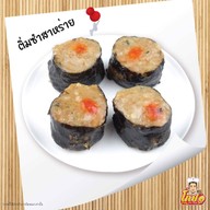 ข้าวต้มกันเองเมืองทอง1