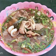 ลาบอุบล