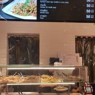 Gourmet Eats เดอะมอลล์ บางกะปิ