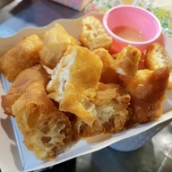 เมนูของร้าน ปาท่องโก๋ยัดไส้ (ลุงมุข)