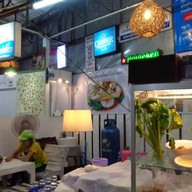 ราดหน้าเทวดา ง่วนง้วน ถนนพุทธมณฑลสายสอง ทวีวัฒนา