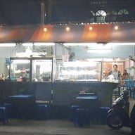 ข้าวต้มกันเองเมืองทอง1