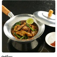 ราดหน้าเหมือนฝัน(เซียงซูอีเตี้ยน) รพ.นวุฒิสมเด็จย่า ตชด.อารีย์