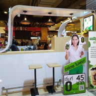 ZERO kcal x Kalamare The Mall Korat The Mall Korat