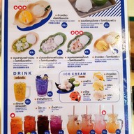 ณีอร NEE ORN Thaifood.Art