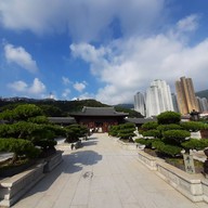 Chi Lin Nunnery
