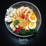 ร้อยสำรับ Food Delivery