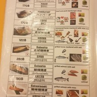 เมนู Smiley Kitchen