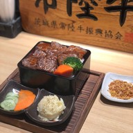 เมนูของร้าน Teppei x 29 ไอคอนสยาม