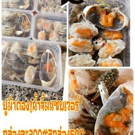 เมนู ปูไข่ดอง คลองเขาแดง