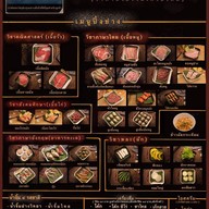 ข้าวแกงป้ามาลี ถนนราชวิถี