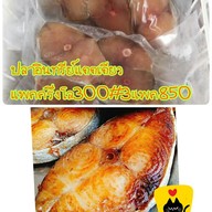 เมนู ปูไข่ดอง คลองเขาแดง